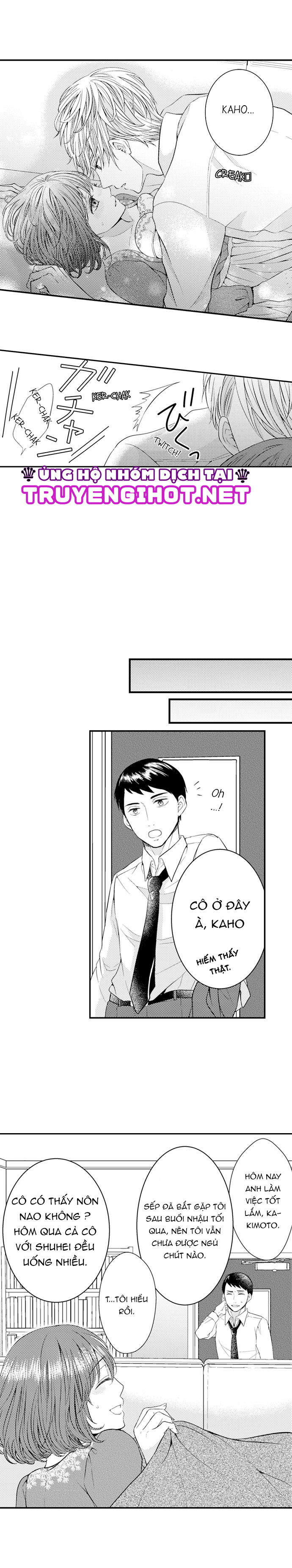 chỉ ôm thôi là không đủ chapter 6 5