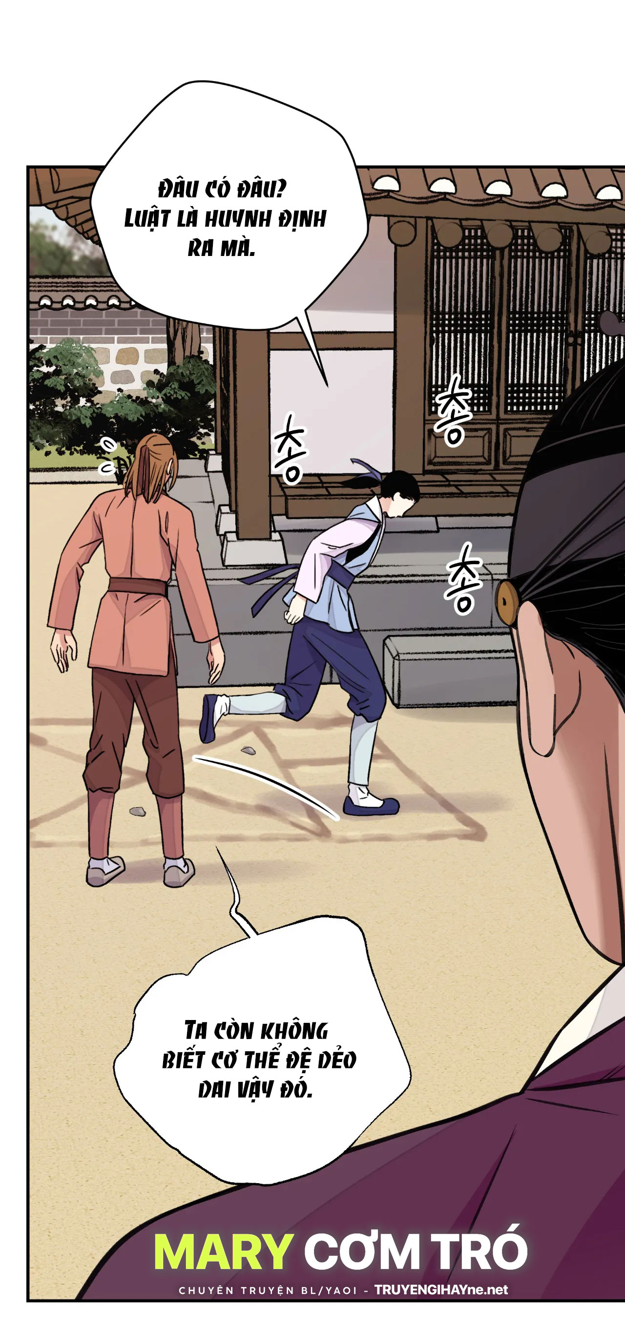 [18+] trượng kiếm tựa hoa chapter 37.2 31