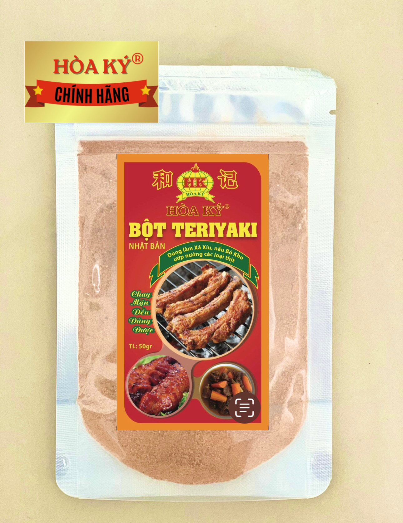 BỘT GIA VỊ TẨM NƯỚNG TERIYAKI Hoà Ký 50gr