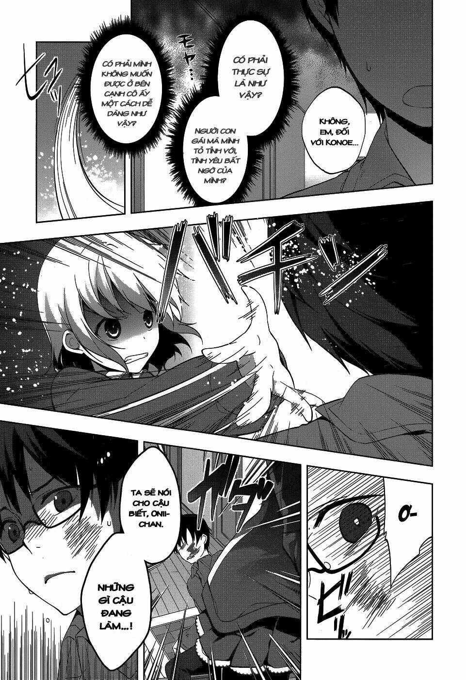 mayo chiki! chapter 30 16