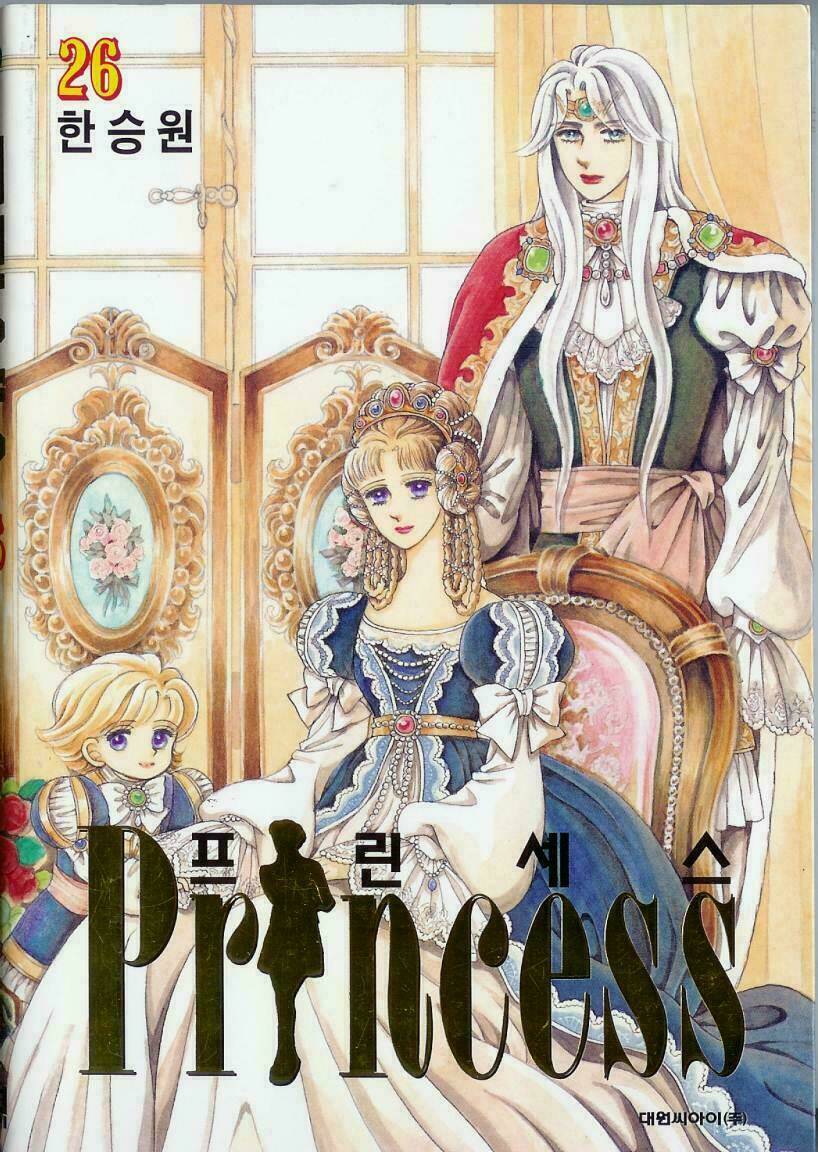 princess - công chúa xứ hoa (bản đẹp) chapter 76 1