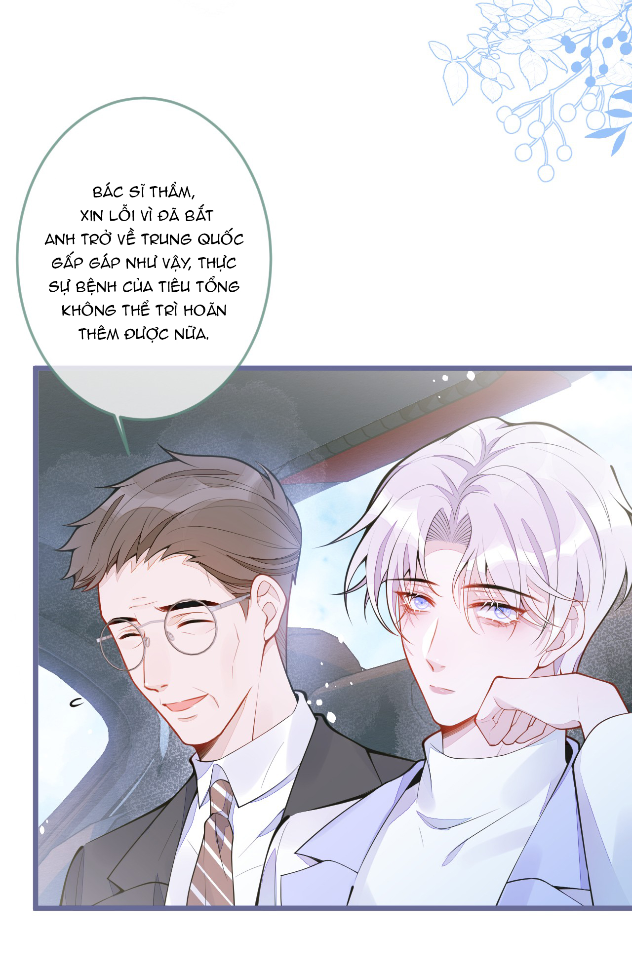 ân sủng của sói chapter 2 12