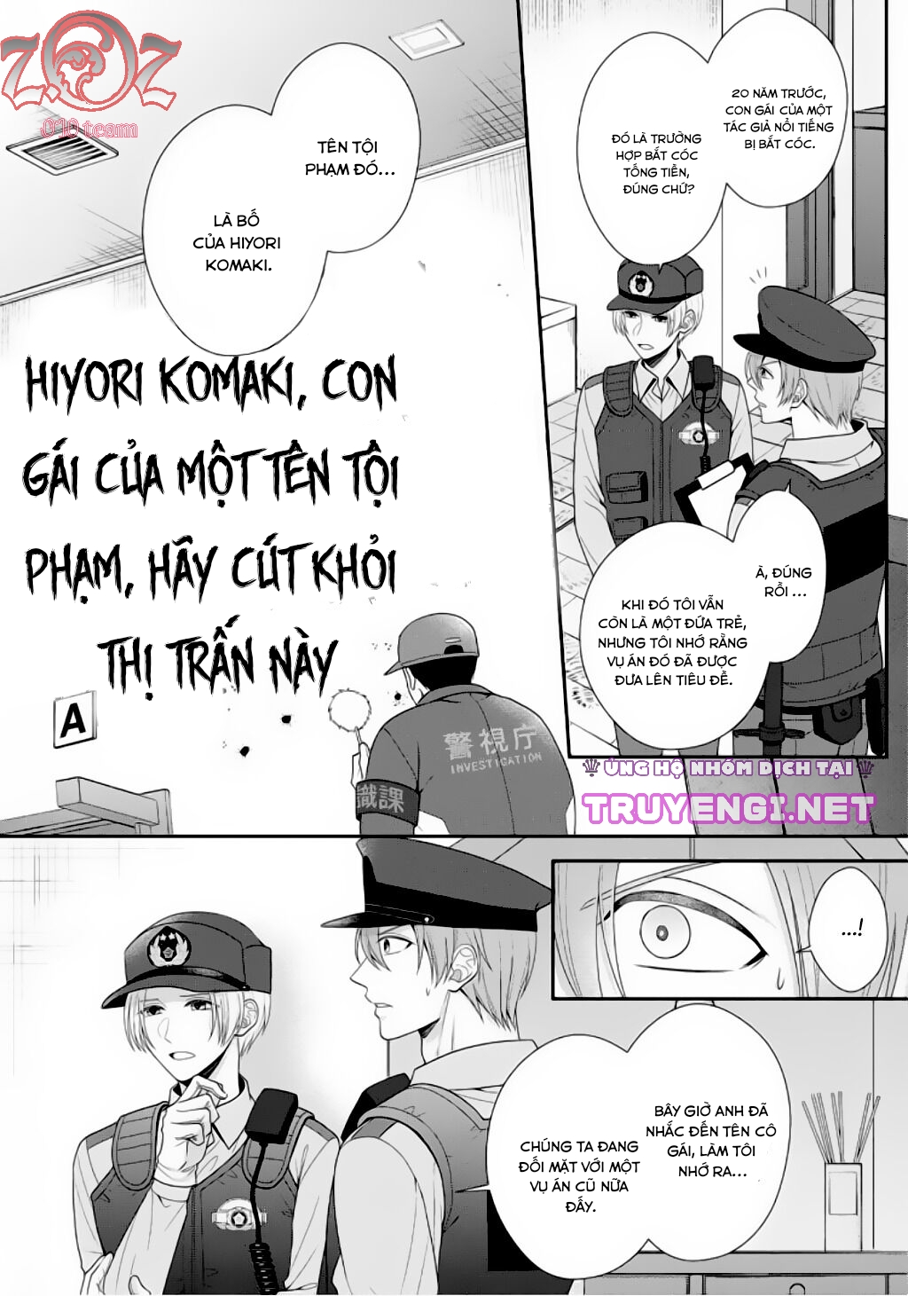 ngài cảnh sát, thật là thú tính! chapter 5 7