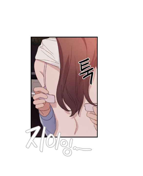 Hãy Khóc Cho Thật Xinh Đẹp Đi chapter 14.1 - Trang 20