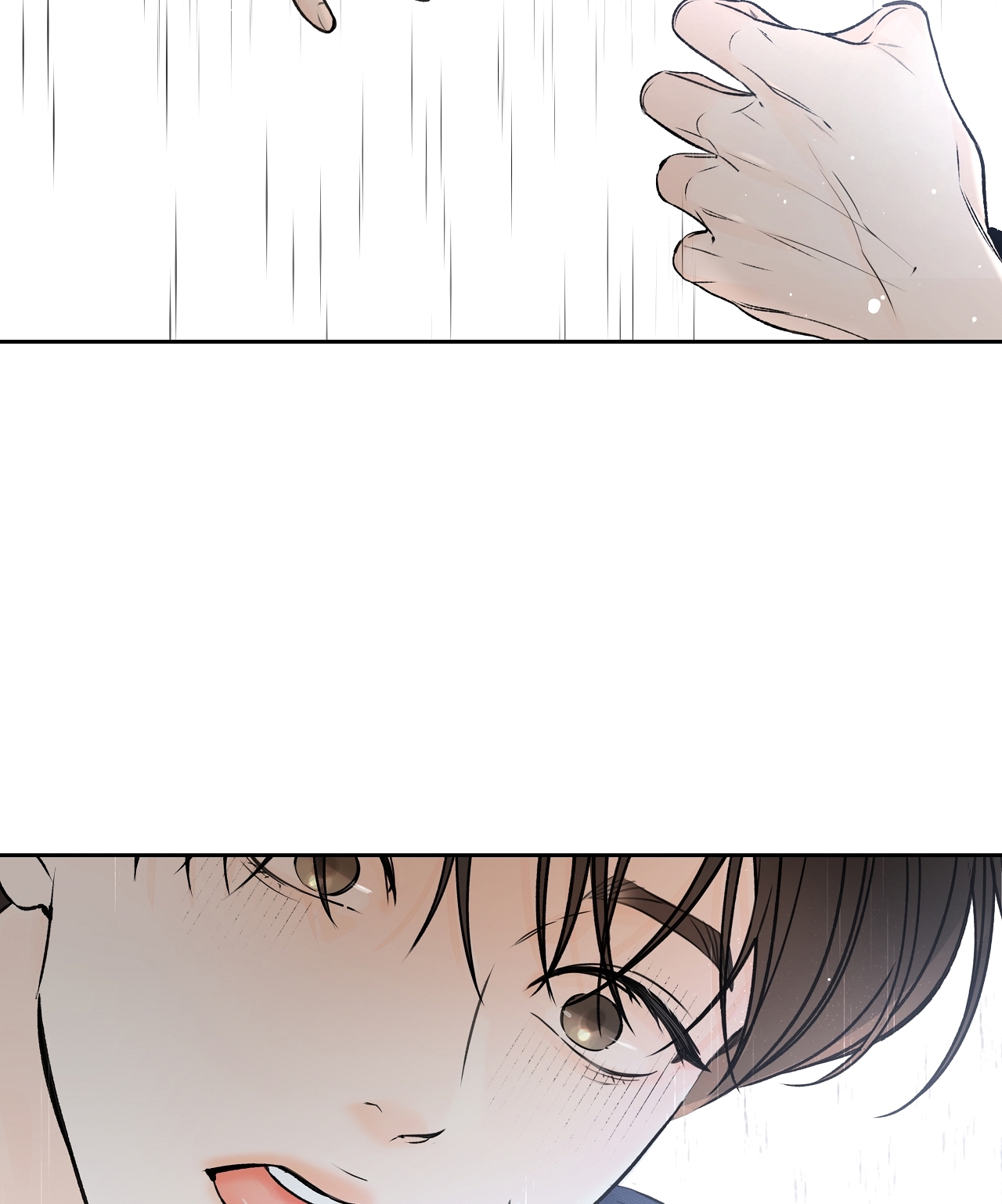 Rơi Xuống Từ Đường Chân Trời chapter 18.2 - Trang 8