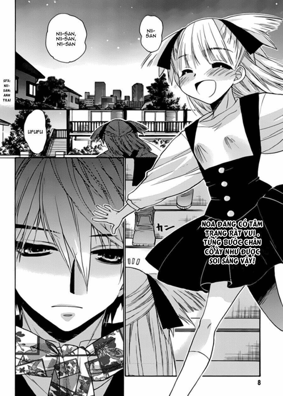 oniichan control chapter 13 4