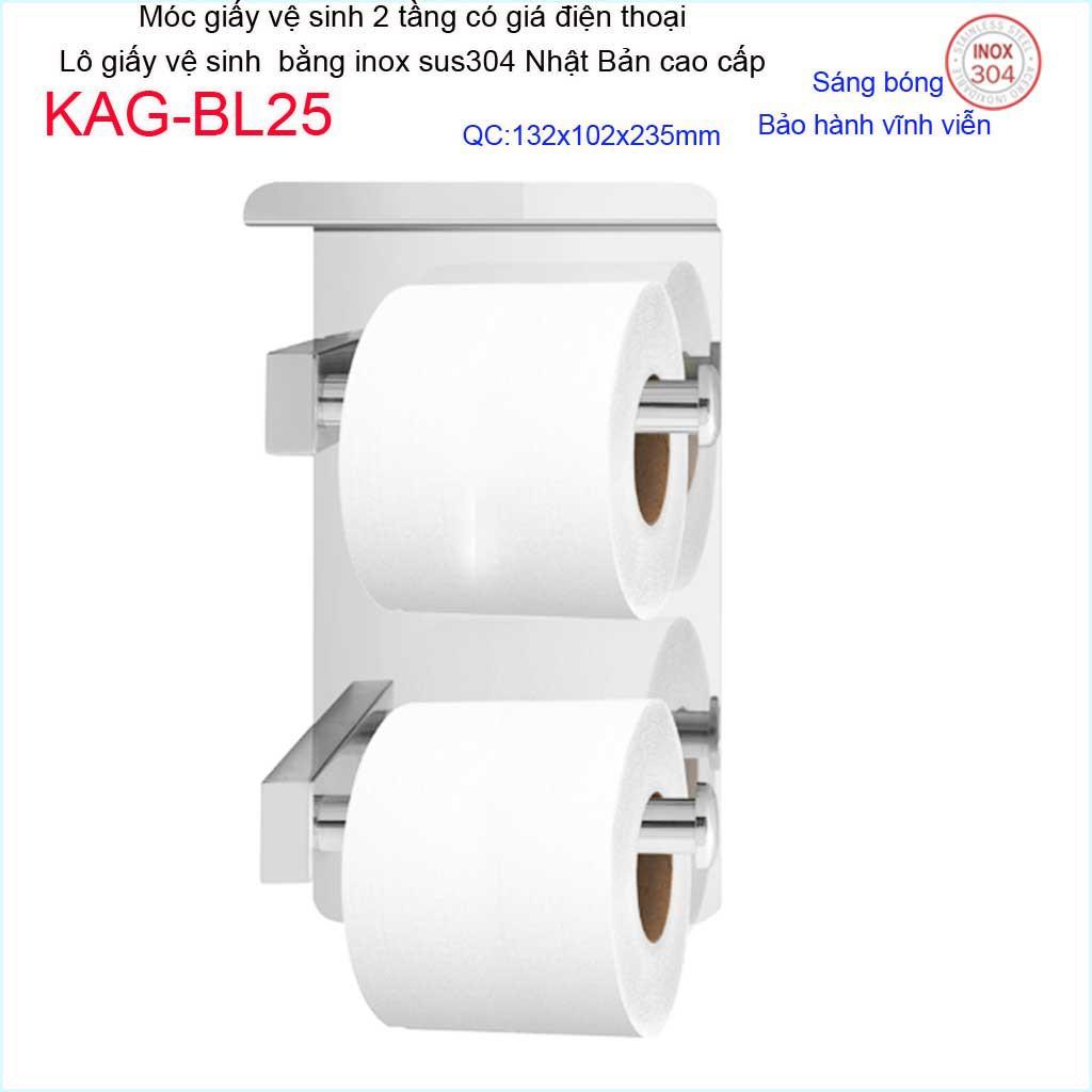 Móc giấy vệ sinh 2 tấng có giá đỡ điện thoại, Phụ kiện phòng tắm cao cấp Kace, kệ để giấy 304 Nhật Bản KAG-BL25