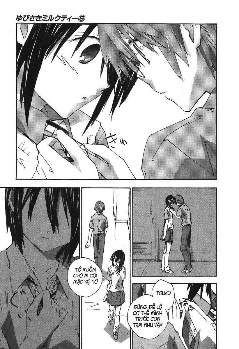 yubisaki milk tea chapter 43 10