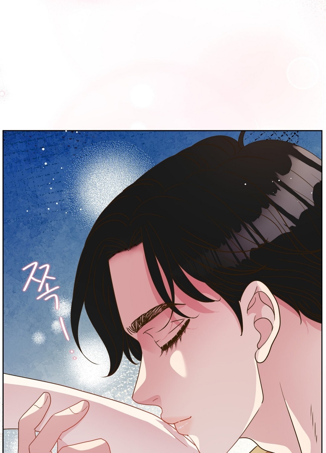 [18+] trải nghiệm thân mật với bạn của anh trai chapter 41.2 11