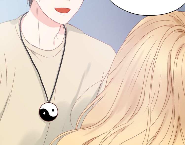 lượm được một tiểu hồ ly phần 1 chapter 33 22