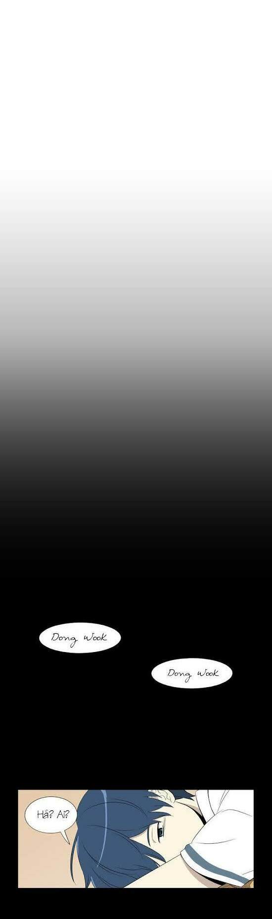 gaussian blur chapter 33 7