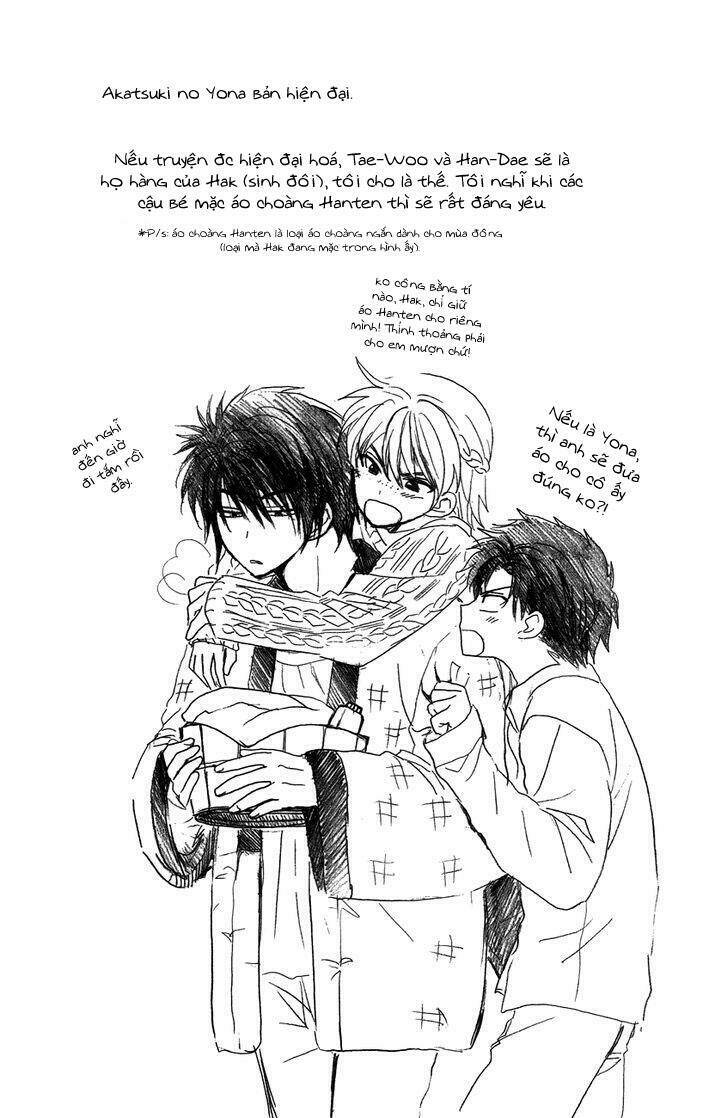 hỏa bạo thiên vương chapter 7 31