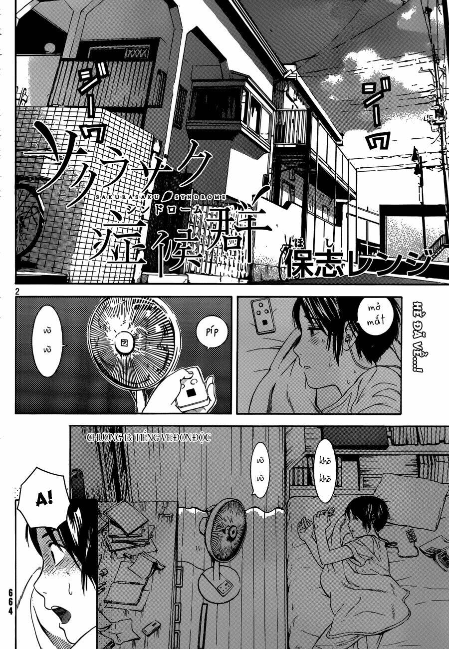 sakurasaku syndrome chapter 13 3