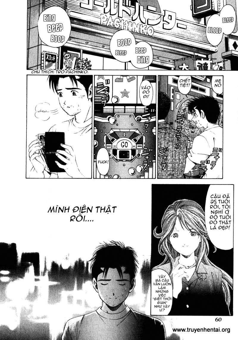 virgin na kankei chapter 3 4