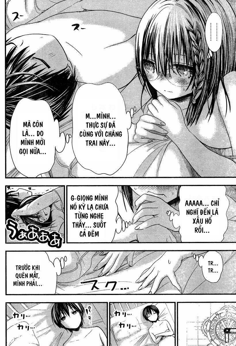 minamoto-kun monogatari chapter 205 2