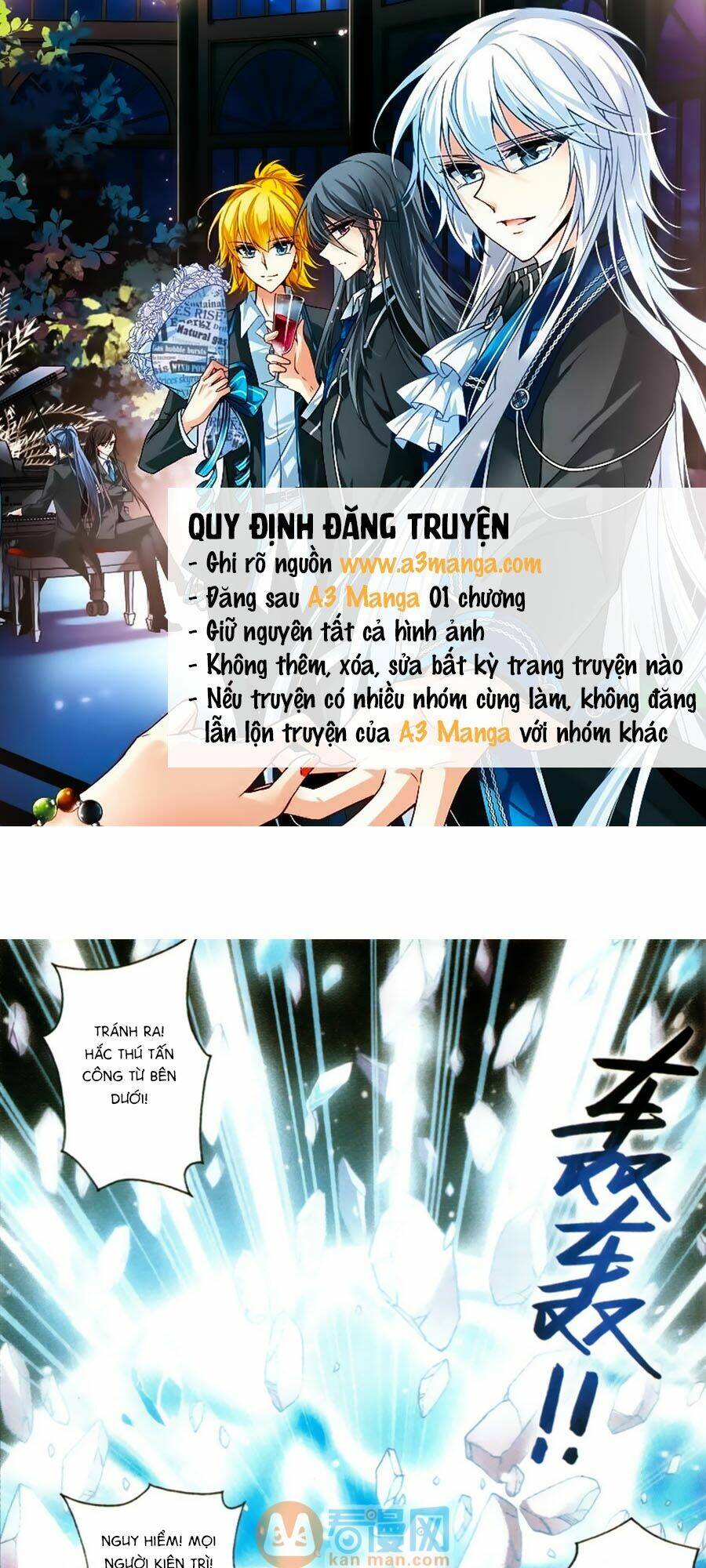 cố lên nào, đại ma vương! chapter 170.5 1