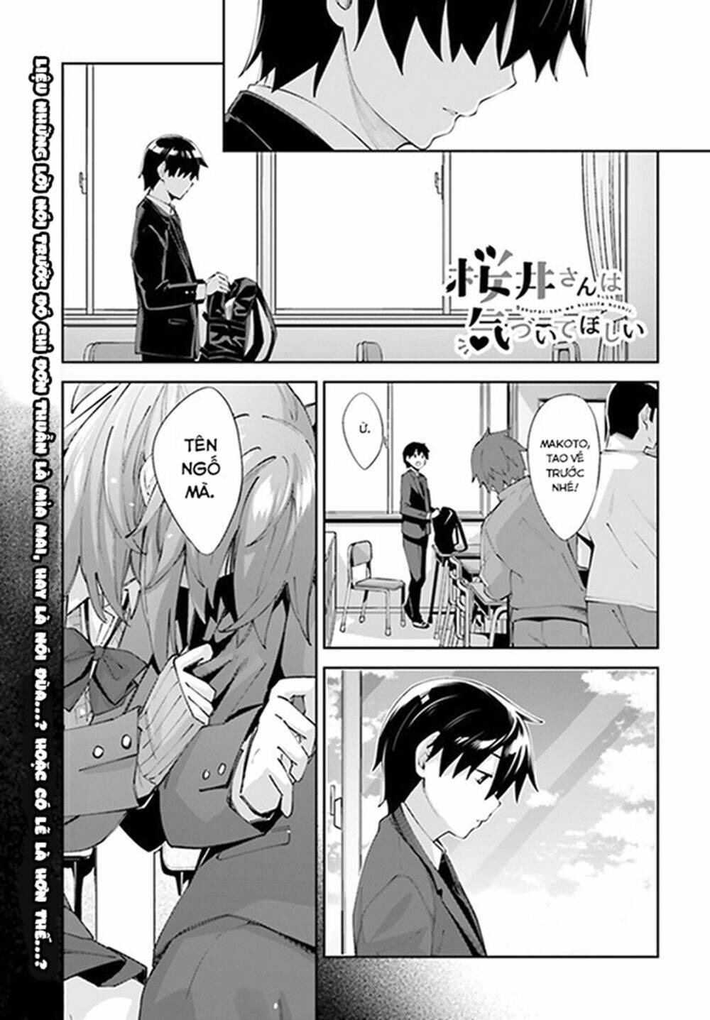 sakurai-san muốn được để ý chapter 22 2