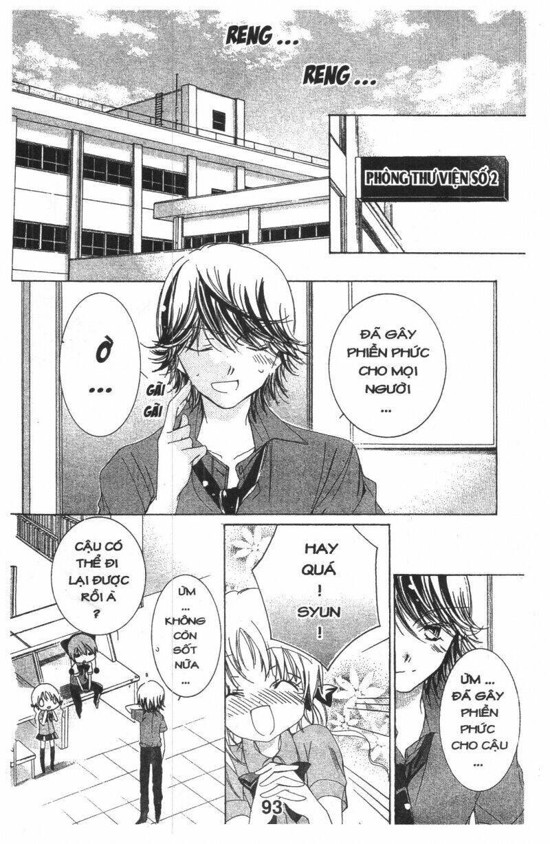 ore-sama kingdom chapter 2 93