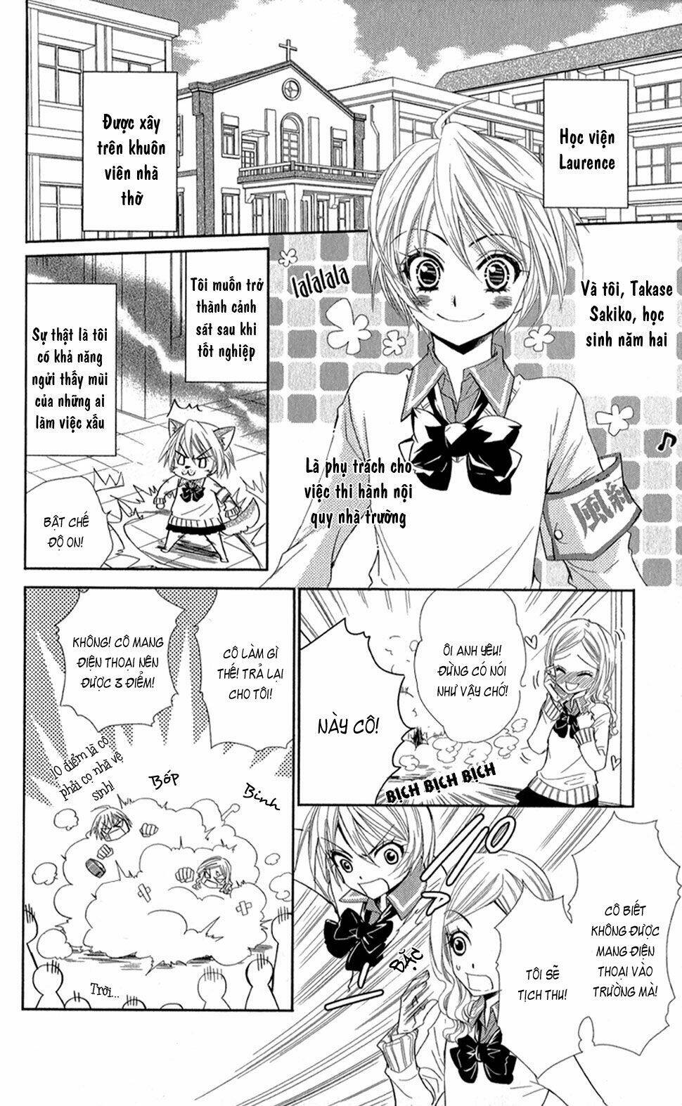 oniisamakata, goranshin! chapter 4 3