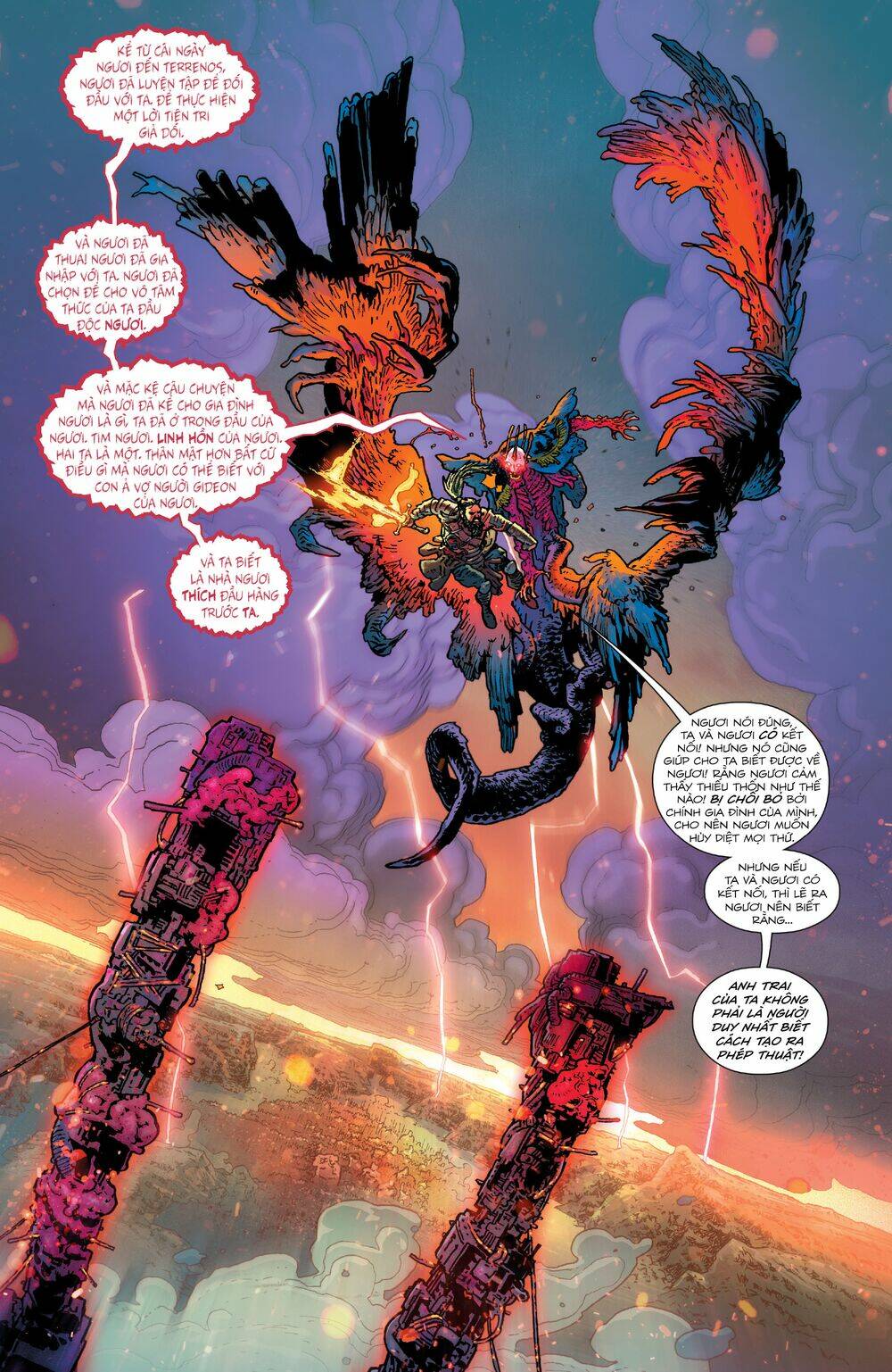 birthright chapter 44 12