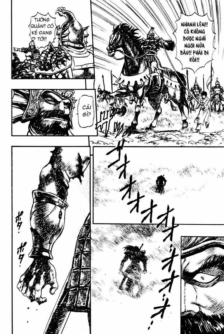 king of wolves chapter 3 19