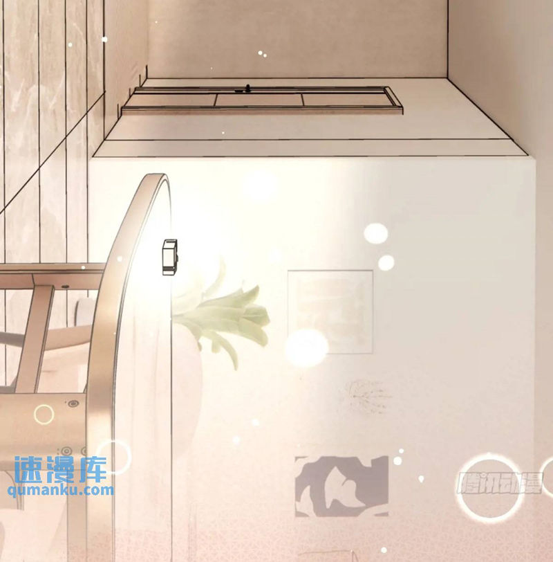 chó lớn bắt nạt chủ chapter 63 7