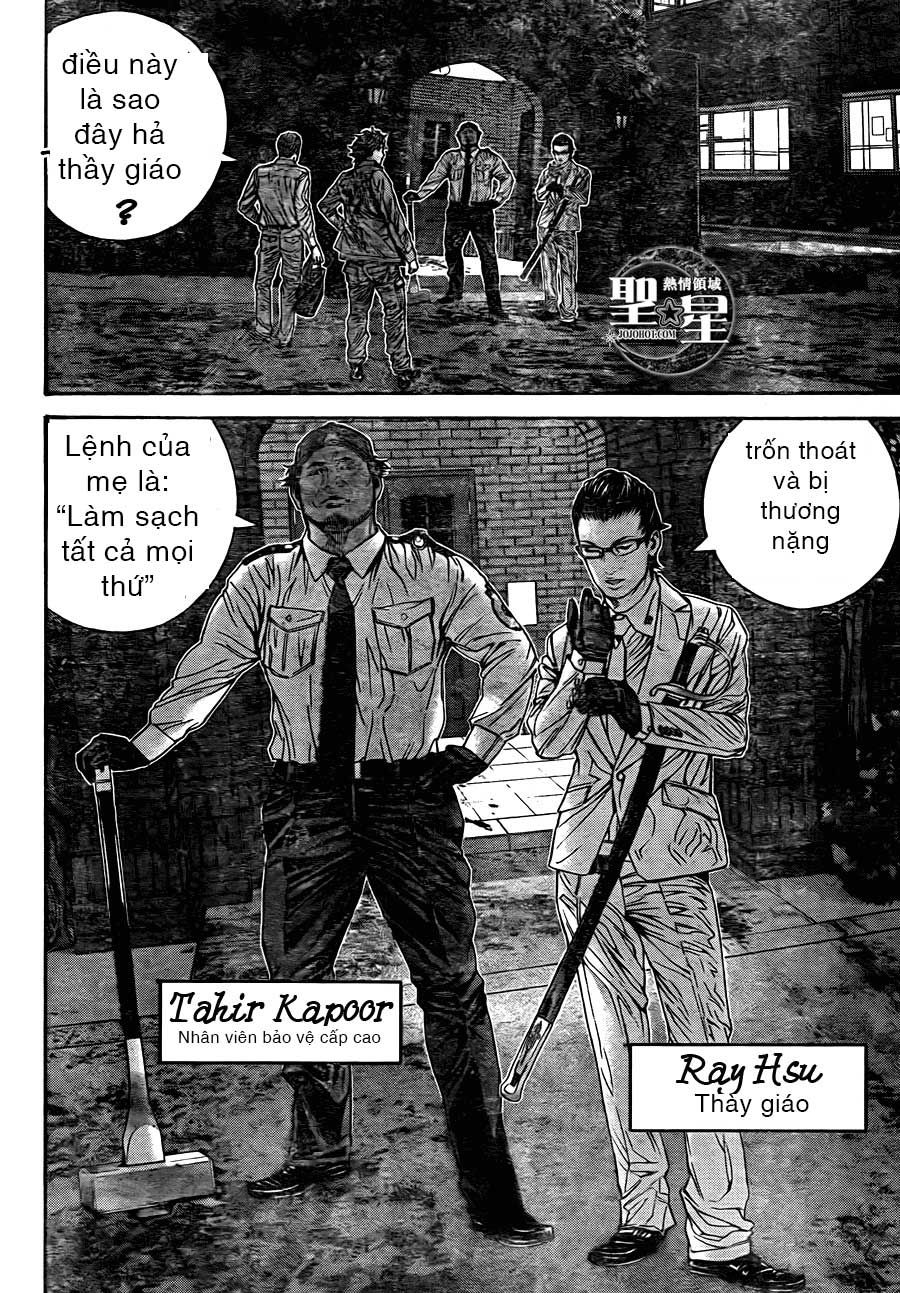 thảm họa marhawa chapter 6 14