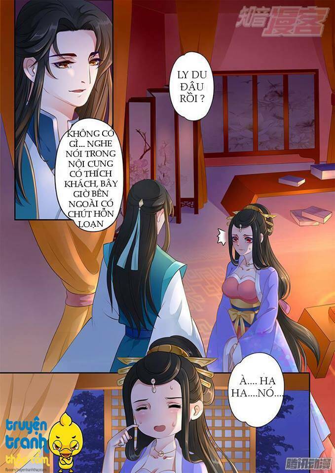 phi thường vô lương chapter 1 14