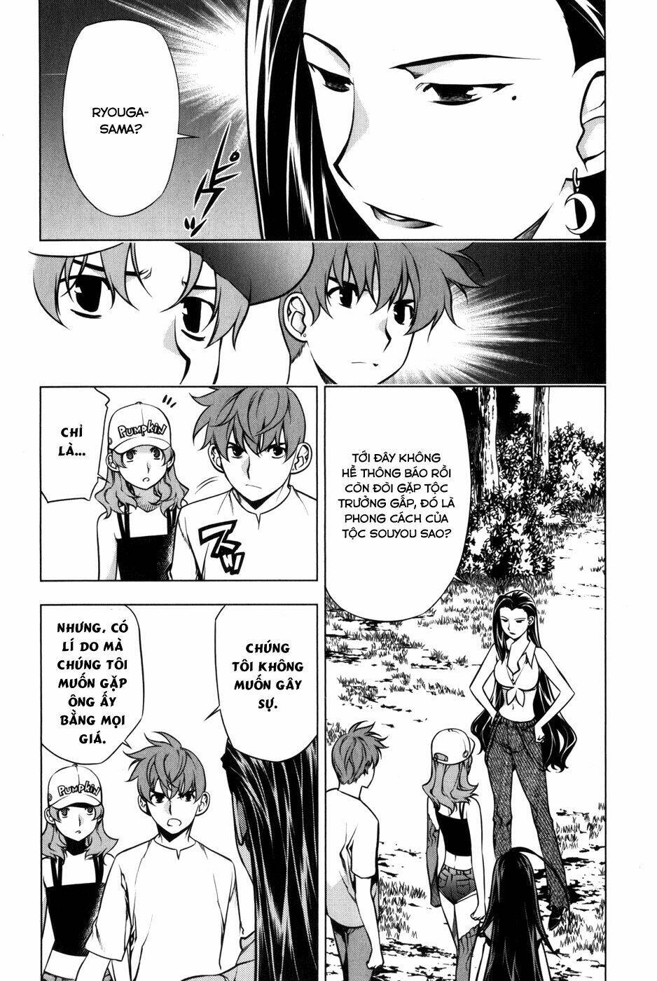 black god chapter 10 16