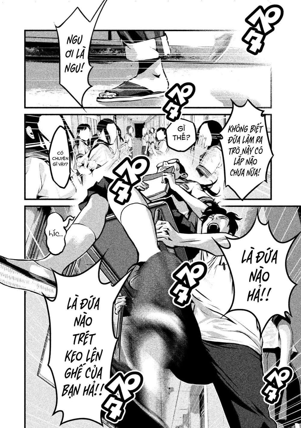 home room chapter 1 10