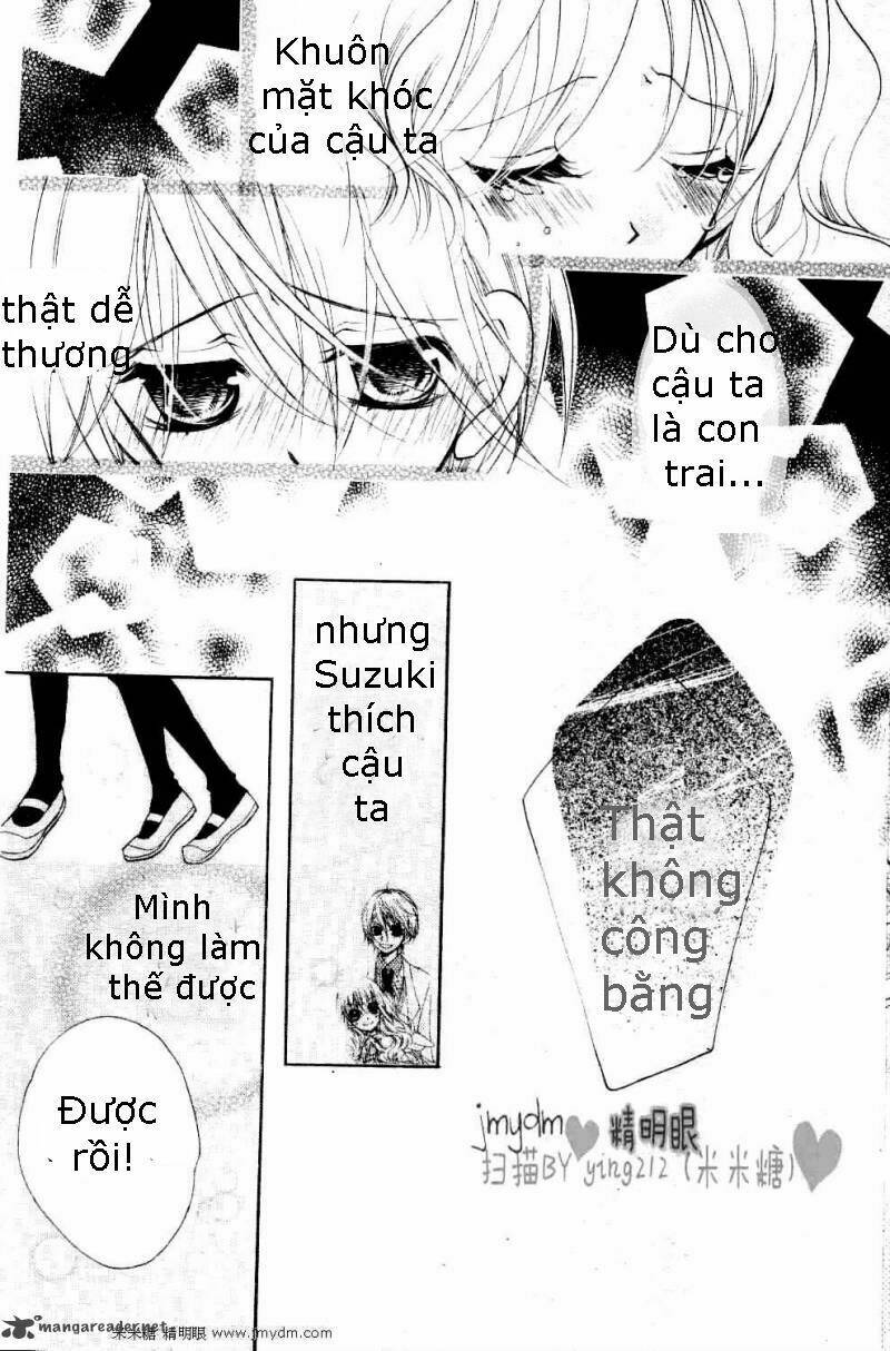 kimi no neiro chapter 2 26