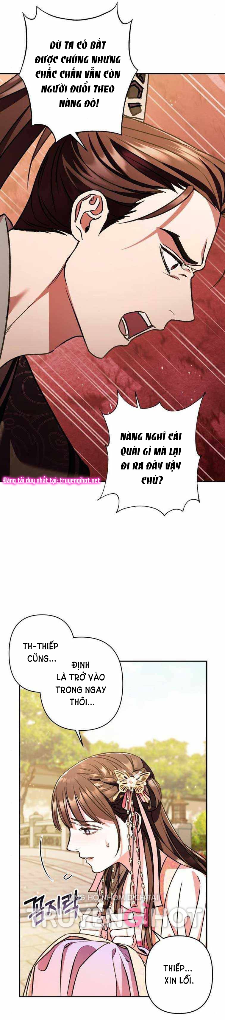 bản tình ca heeran chapter 22.1 12