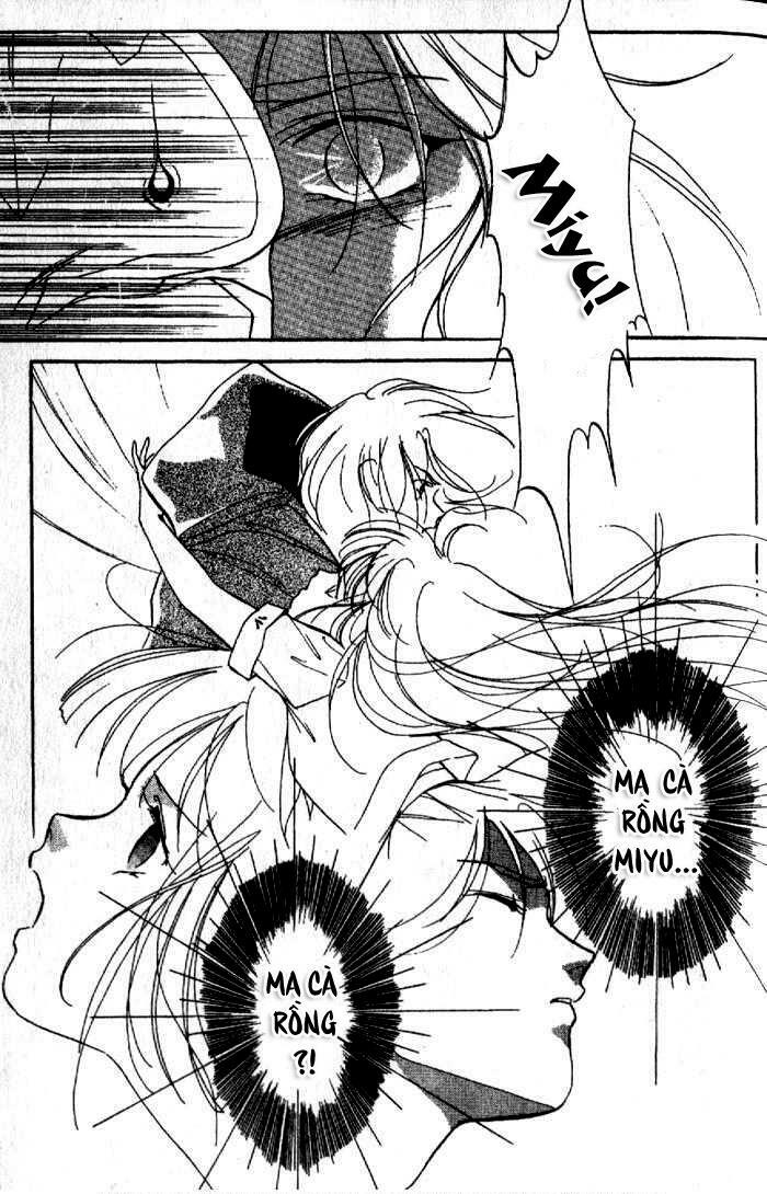 vampire princess miyu chapter 3 13