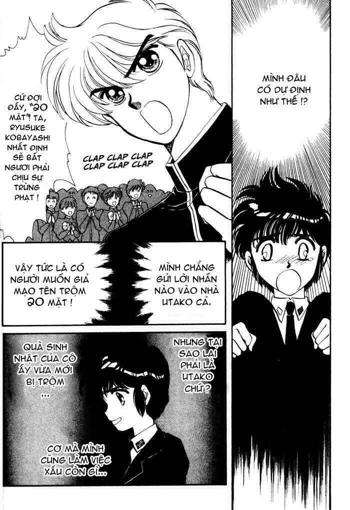 đội thám tử học viện clamp - ngoại truyện akira chapter 4 10