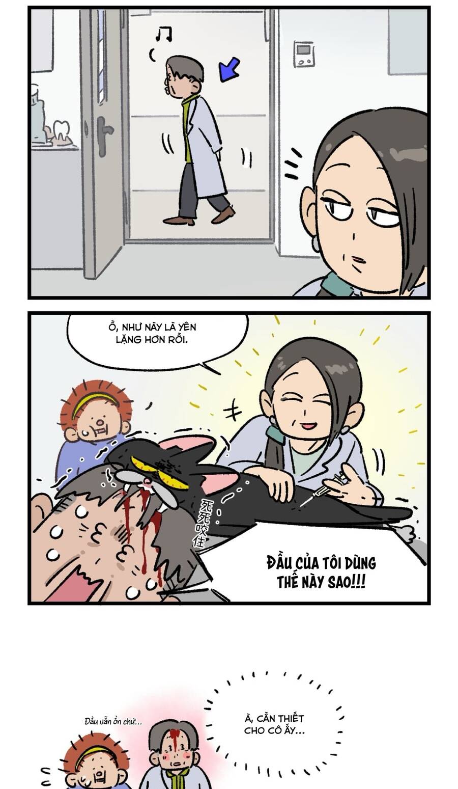 a mãn và mạch trà chapter 178 7