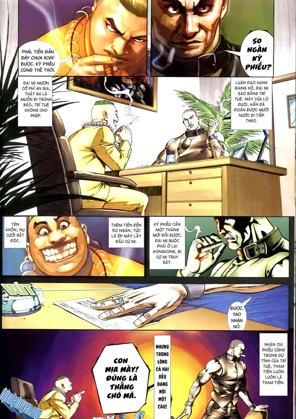 hỏa vũ diệu dương chapter 296.2 1