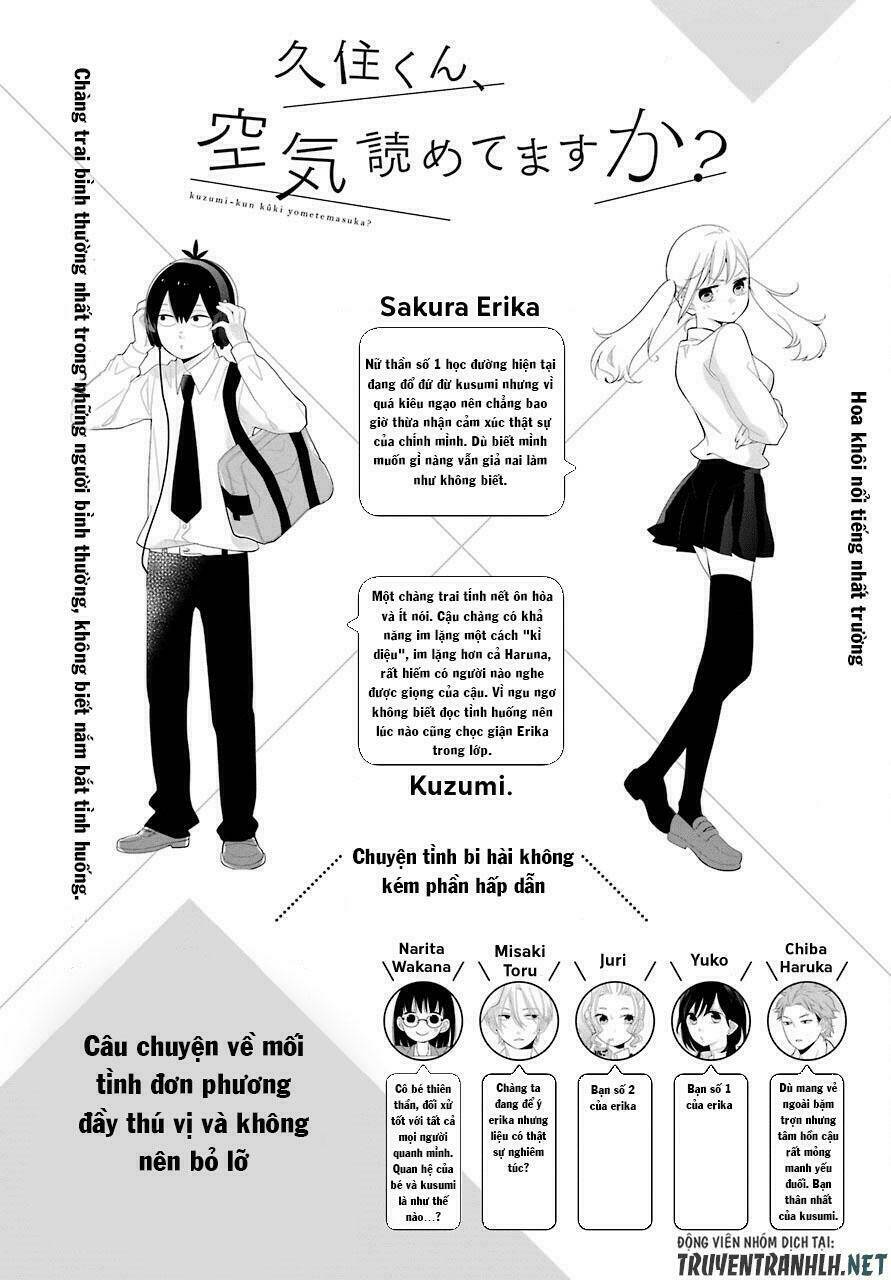 kusumi-kun, kuuki yometemasu ka? chapter 40 4