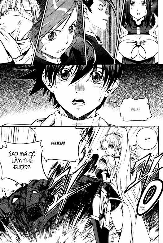 the legend of maian chapter 55 30