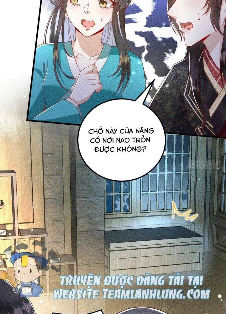 đại đích nữ trọng sinh về báo thù chapter 27 27