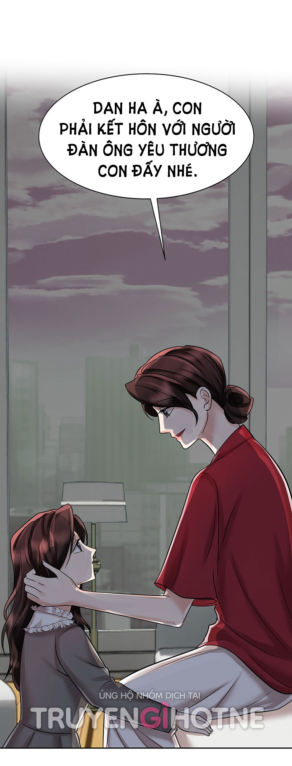 [18+] vì điên nên kết hôn chapter 14.1 1