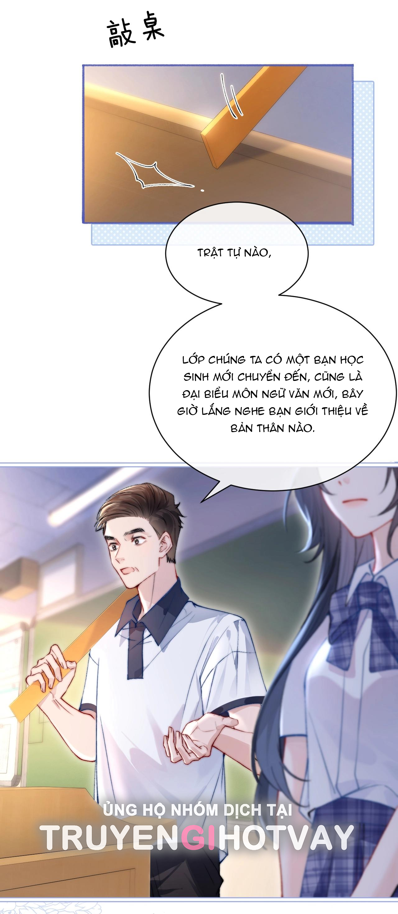EM NGHE THẤY ĐƯỢC chapter 1.2 - Trang 4