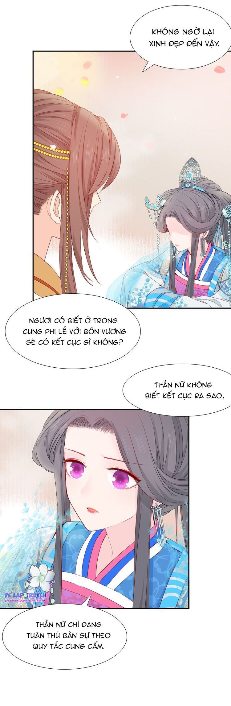 bán yêu khuynh quốc (full) chapter 2 13