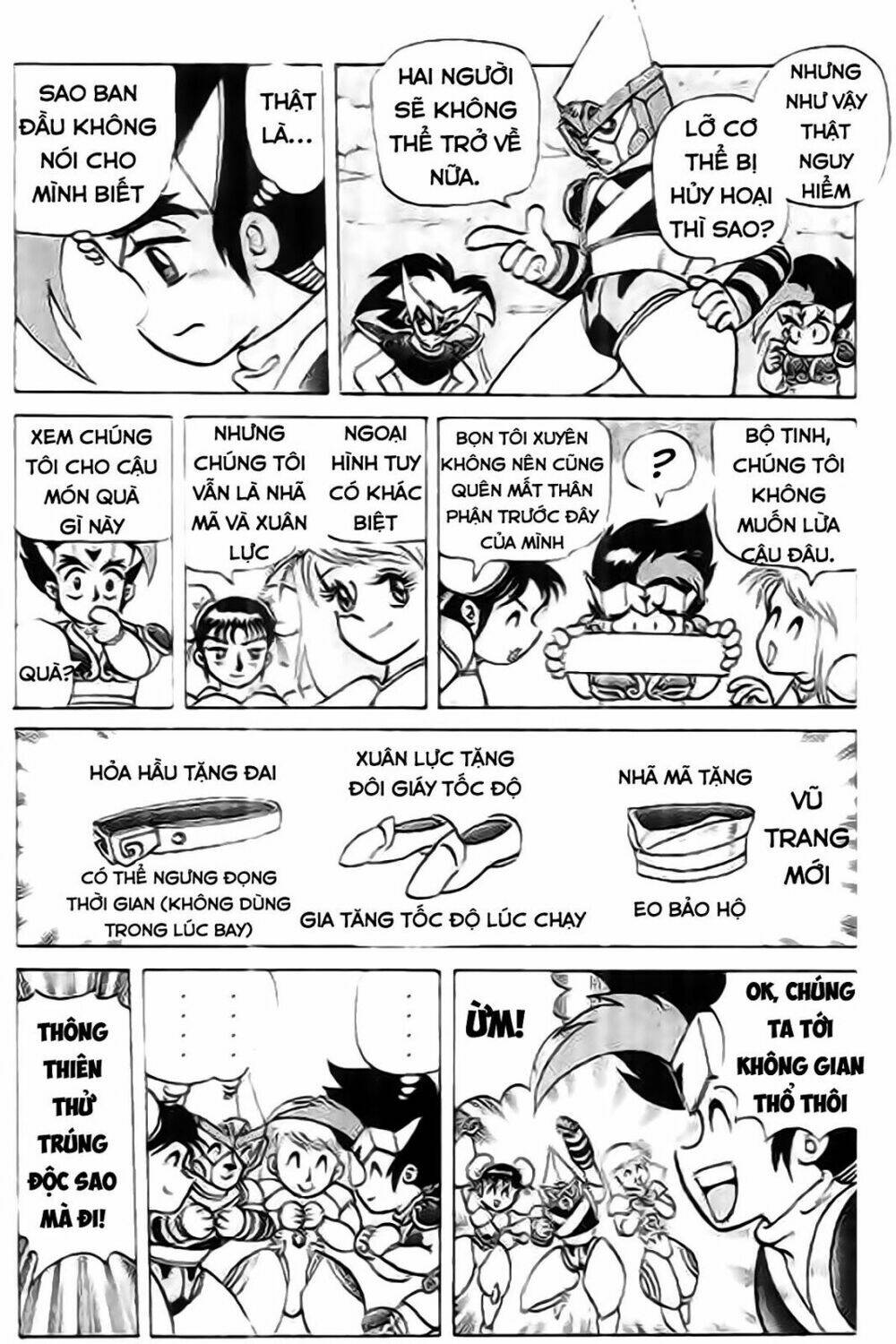 thú vương truyền kì chapter 6 20