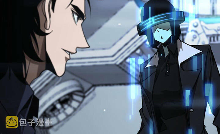 chư giới - tận thế online chapter 166 20