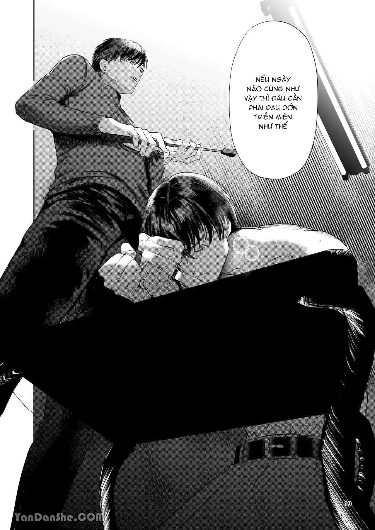 oneshot vicera comics house chapter 74.1 17