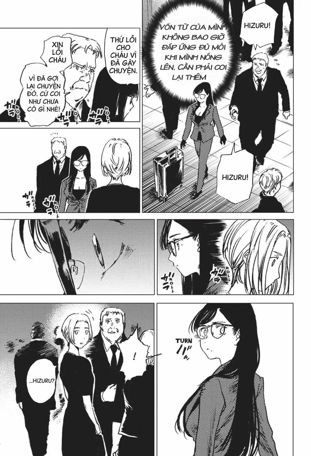 summer time render chapter 23 10