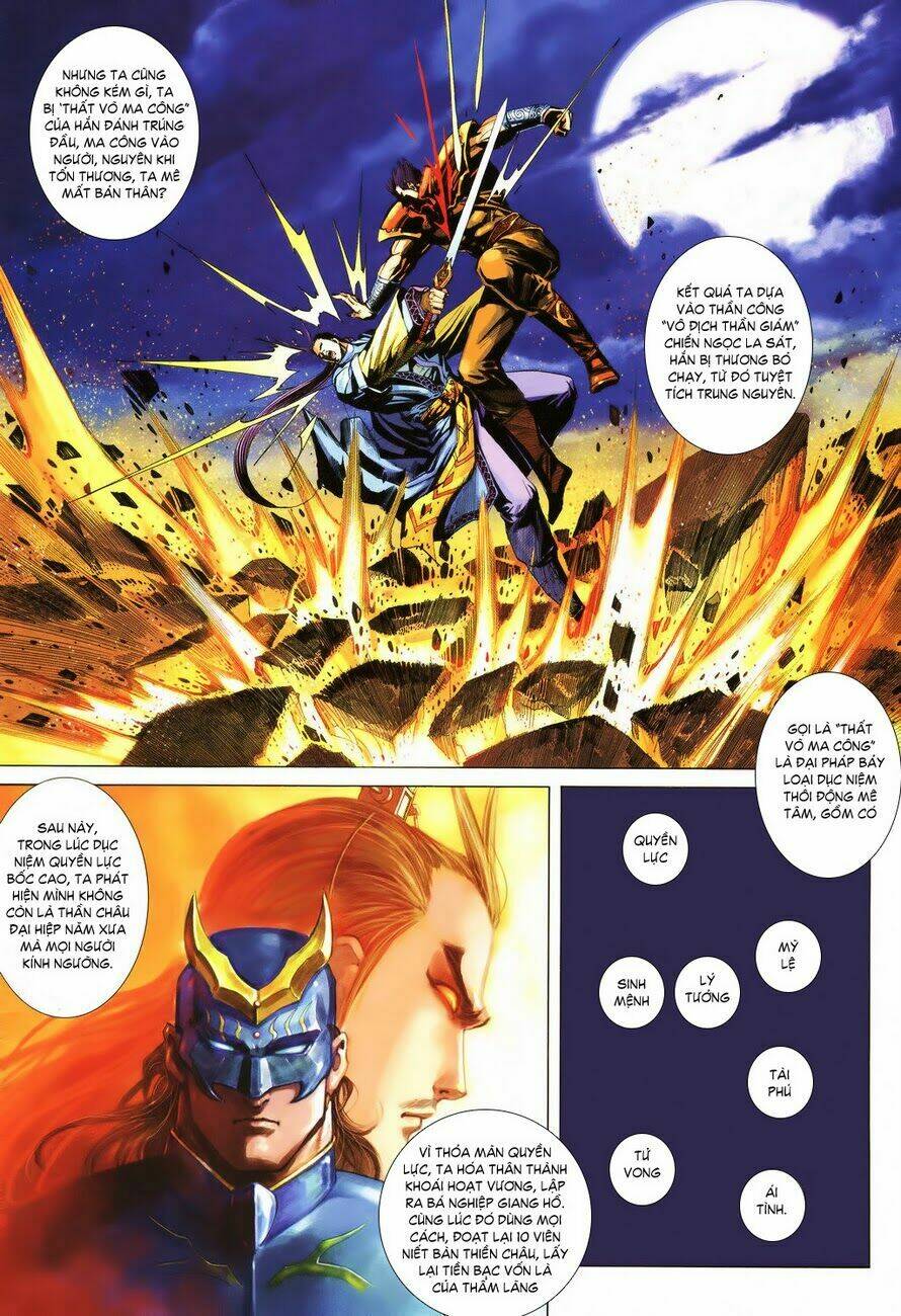 cổ long quần hiệp truyện chapter 18 3