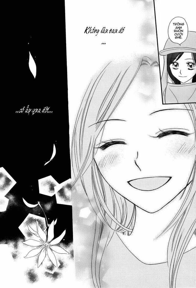 taiyou no uta chapter 4 24