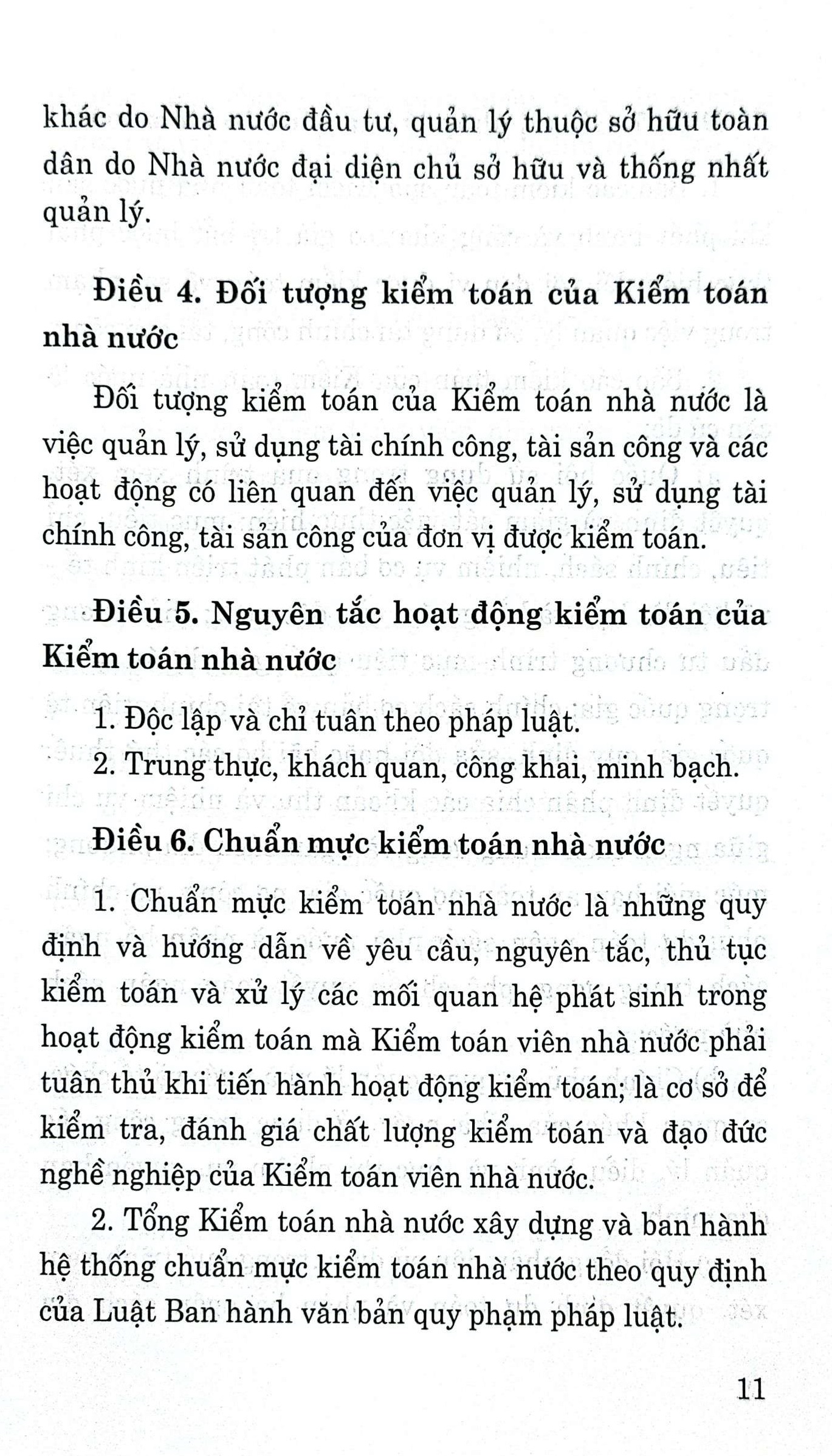 Luật kiểm toán nhà nước (hiện hành) (sửa đổi, bổ sung năm 2019)