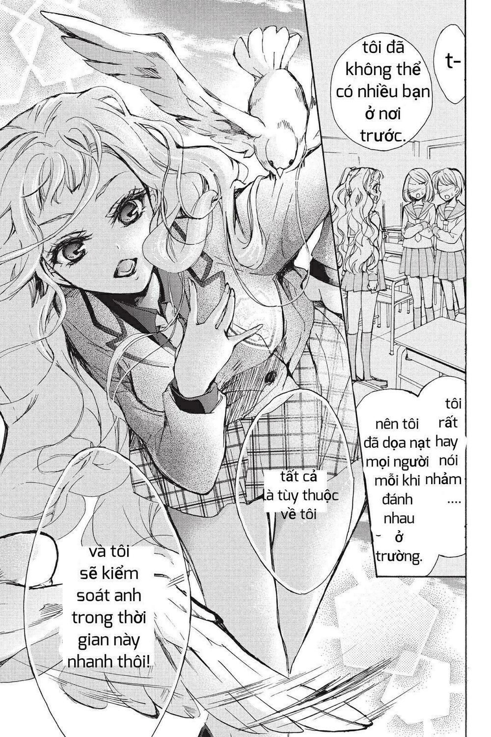 kurohyou to 16 - sai chapter 4 24